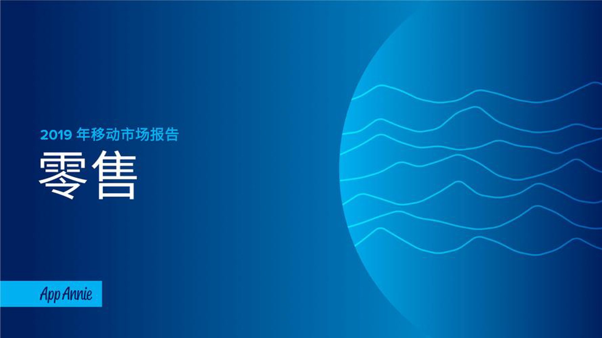 京仪仪器设备